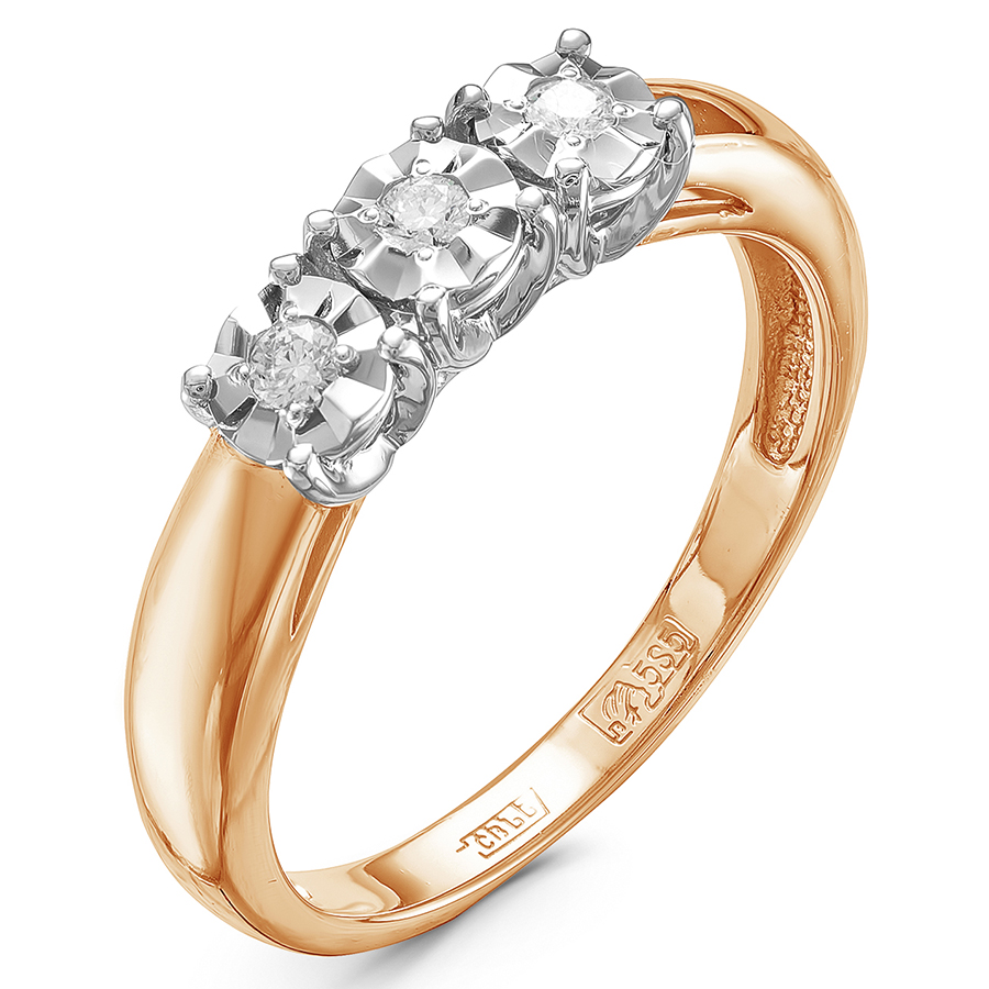 Кольцо, золото, бриллиант, красный, 01-1178